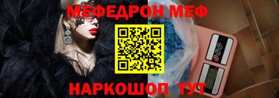 кокаин VHQ Тулун