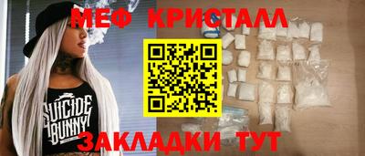каннабис Тверь
