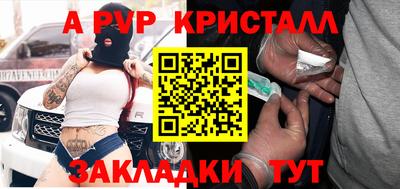 каннабис Тверь