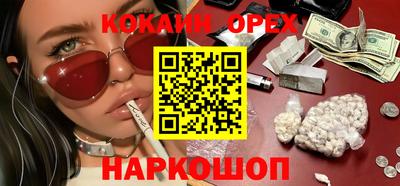 спиды Тара