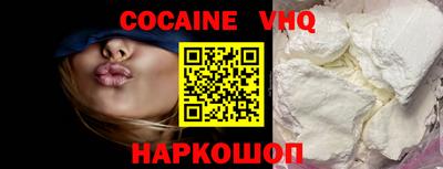 каннабис Тверь