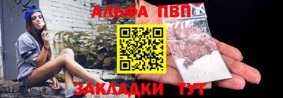 каннабис Тверь