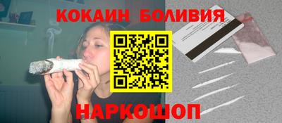 каннабис Тверь