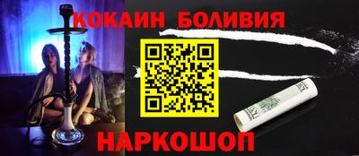 MDMA Premium VHQ Туймазы