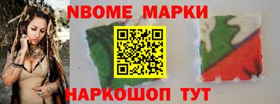 каннабис Тверь