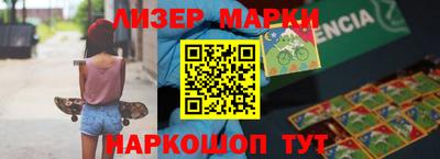спиды Тара