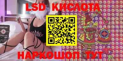кокаин Татарск