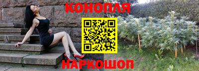 кокаин Татарск