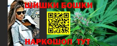 MDMA Premium VHQ Туймазы