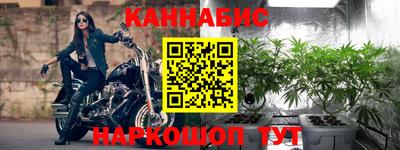 кокаин Татарск