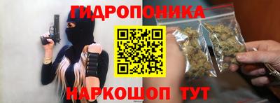 кокаин Татарск