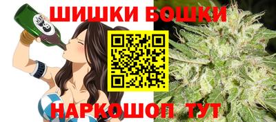 спиды Тара