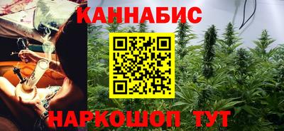 спиды Тара