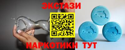 каннабис Тверь