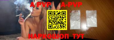 каннабис Тверь