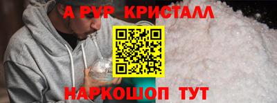 каннабис Тверь
