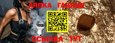 каннабис Тверь