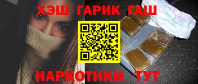 соль ск Тула