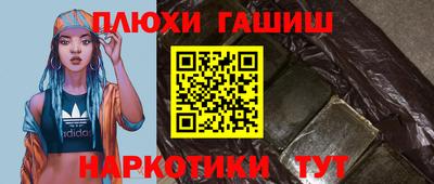 спиды Тара