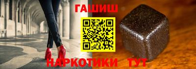 кокаин Татарск