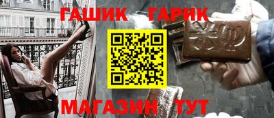 кокаин Татарск