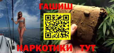 спиды Тара