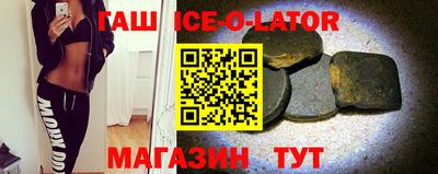 кокаин VHQ Тулун