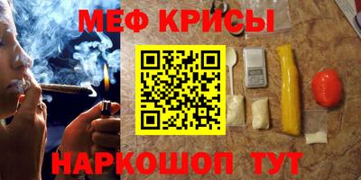 соль ск Тула