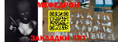 каннабис Тверь