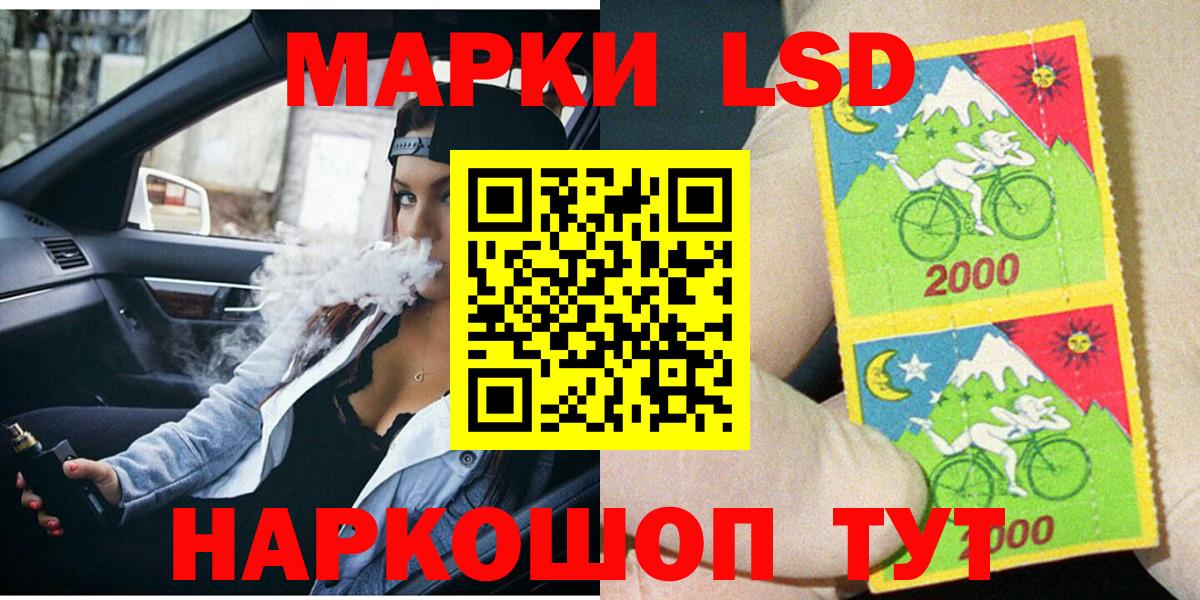 MDMA Нефтекамск